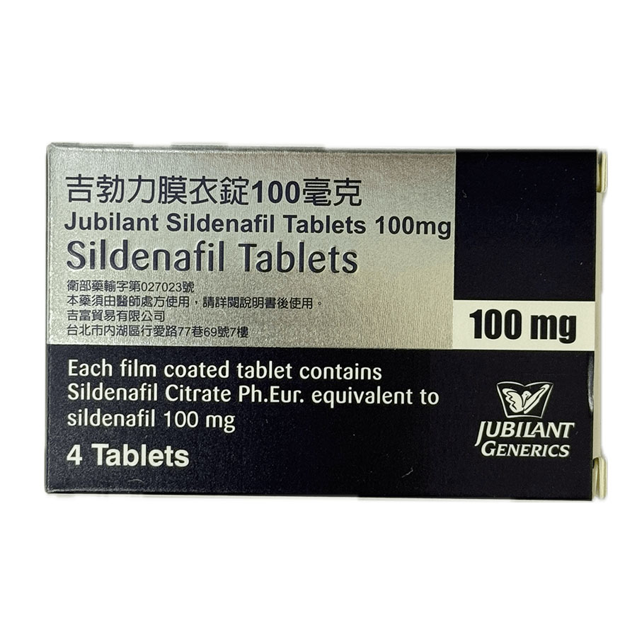吉富 – 吉勃力膜衣錠 Jubilany 100mg (4粒/盒)  進口威而鋼學名藥
